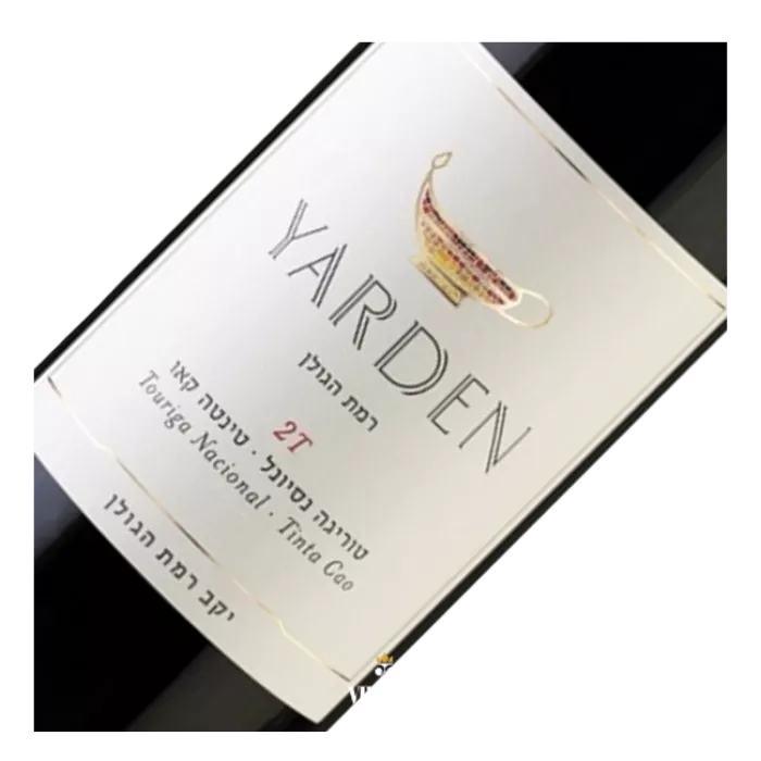 Golan Heights Winery, Yarden, 2T