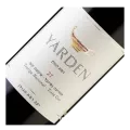 Golan Heights Winery, Yarden, 2T