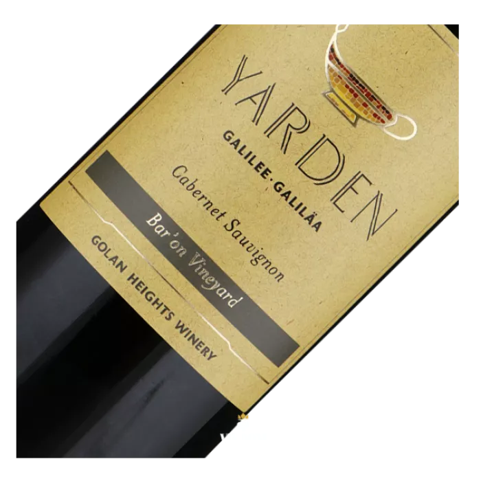 Golan Heights Winery, Yarden, Bar'on, Cabernet Sauvignon, 2020