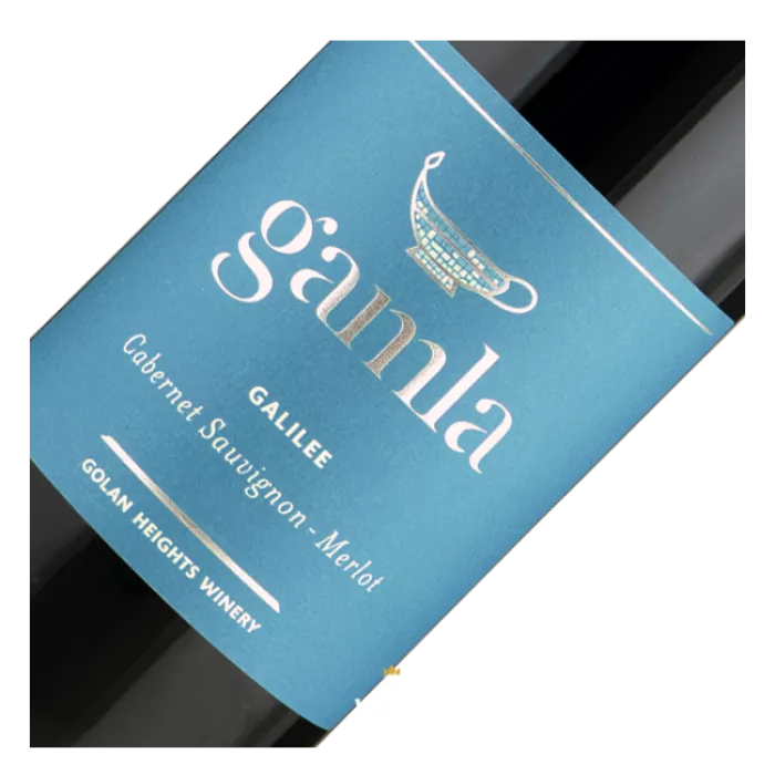 Golan Heights Winery, Gamla, Cabernet Sauvignon, Merlot