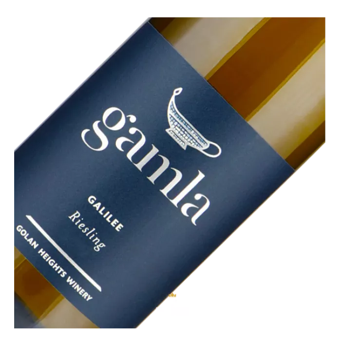 Golan Heights Winery, Gamla, Riesling