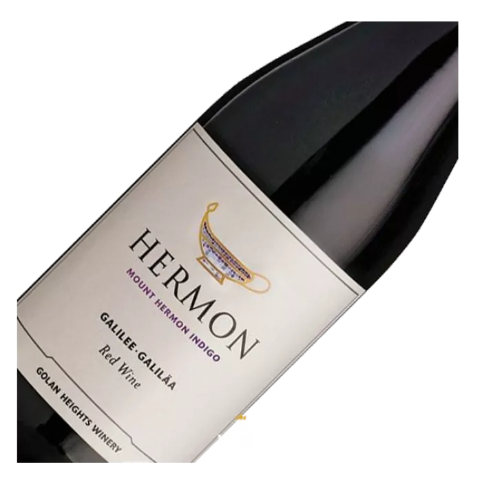 Golan Heights Winery, Mount Hermon, Indigo