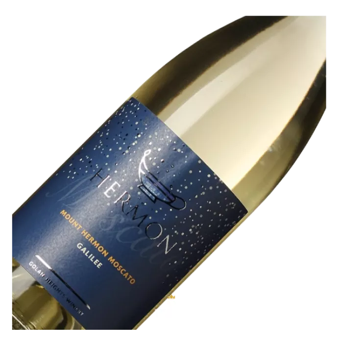 Golan Heights Winery, Mount Hermon, Moscato