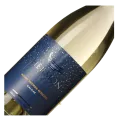 Golan Heights Winery, Mount Hermon, Moscato