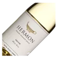 Golan Heights Winery, Mount Hermon, White