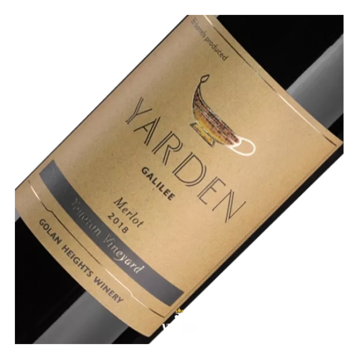 Golan Heights Winery, Yarden, Yonatan, Merlot