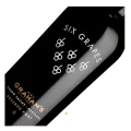 Graham’s, Six Grapes, Reserve Ruby Port