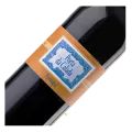 Herdade da Calada, Porta da Calada, Tinto