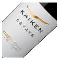 Kaiken Wines, Estate, Malbec