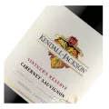 Kendall-Jackson, Vintner's Reserve, Cabernet Sauvignon
