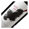 Kuleto Estate Winery, Frog Prince, Red Blend, 2019