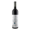 La Cantina dei Colli Ripani, Capitolo № 3, Falerio DOC