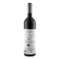 La Cantina dei Colli Ripani, Capitolo № 9, Falerio Pecorino, DOC