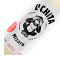La Chita, Mizaru, White, Bio