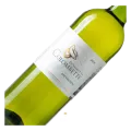 Domaine de la Colombette, Sauvignon Blanc