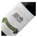La Rioja Alta, Rioja Gran Reserva '904', Seleccion Especial, 2015