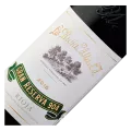 La Rioja Alta, Rioja Gran Reserva '904', 2016