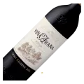La Rioja Alta, Rioja Gran Reserva, 'Viña Arana'