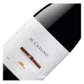 La Rioja Alta, Torre de Oña, El Camino, 2021