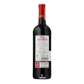 La Rioja Alta, Torre de Oña, Finca San Martin, Crianza