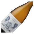 Lagar de Cervera, Pazo de Seoane, Rías Baixas