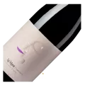 Le Nez, Français, Cabernet Franc