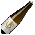 Le Ormere, Greco di Tufo