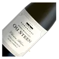 Longridge, 'Ou Steen,' Chenin Blanc, 2021