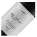 McPherson Wines, The Angus, Merlot