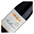 Mullineux, IRON, Kasteelsig, Syrah, 2020