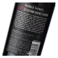 Noble Vines, California Cabernet Sauvignon 337