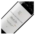 Pago de los Capellanes, Ribera del Duero, Reserva