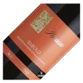 Parusso, Mariondino, Barolo, 2021