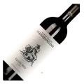 PMC Münzenrieder, Burgenland, Cuvée Red Classic