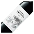 Quinta de Chocapalha, Tinto