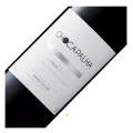 Quinta de Chocapalha, Vinha Mae