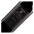 Quinta de la Rosa, Ruby Reserve, Lote no. 601