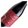 Casa Sartori di Verona, Montegradella, Valpolicella, DOC, Classico Superiore