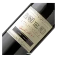 Tagaro, Appassimento, Passo del Sud, Puglia, Magnum 1½ l