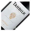 Tahbilk Winery, Shiraz