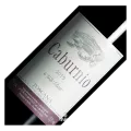 Tenuta Monteti, Caburnio, Rosso Toscana, IGT
