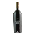 Tenuta Sant’Antonio, Scaia, Paradiso