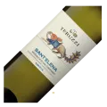 Teruzzi, Vernaccia di San Gimignano, Riserva Sant'Elena