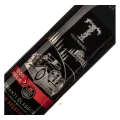 Villa Trasqua, Trasgaia, Mille Miglia 2020, Chianti Classico DOCG Gran Selezione, 2016