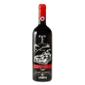 Villa Trasqua, Trasgaia, Mille Miglia 2021, Chianti Classico DOCG Gran Selezione, 2017