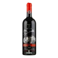 Villa Trasqua, Trasgaia, Mille Miglia 2025, Chianti Classico DOCG Gran Selezione, 2022