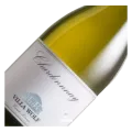 Villa Wolf, Chardonnay, 2024, Pfalz,