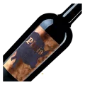 Villa Wolf, Phaia, Die Drecksau, Rotwein Cuvée