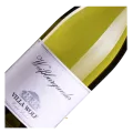 Villa Wolf, Pinot Blanc | Weissburgunder, 2024