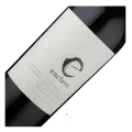Viña Ventisquero, Enclave, Cabernet Sauvignon, 2014